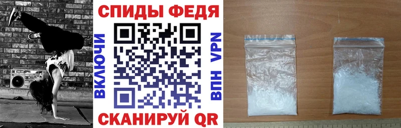 закладки  Каменск-Уральский  Амфетамин Розовый 