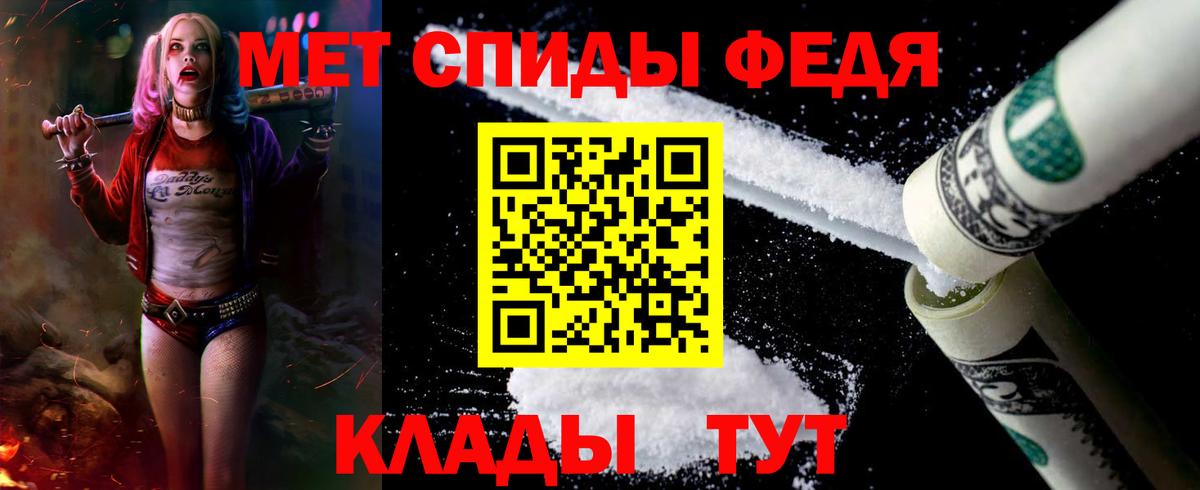 Каменск-Уральский  Amphetamine Premium  мориарти наркотические препараты  Вход с VPN 