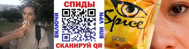 Бутират 99%  блэк спрут ONION  Каменск-Уральский 