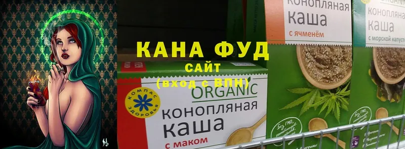 Cannafood конопля  мега как войти  Каменск-Уральский  наркошоп 