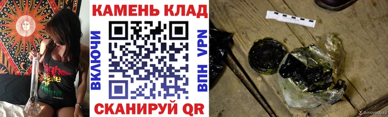 Гашиш убойный  Каменск-Уральский 
