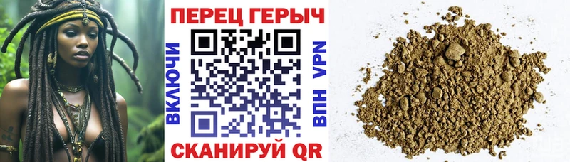 Героин Heroin  нарко площадка формула  Каменск-Уральский  купить закладку 