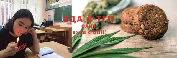 герыч Магадан
