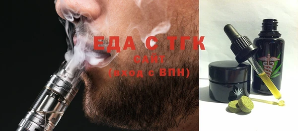 герыч Магадан