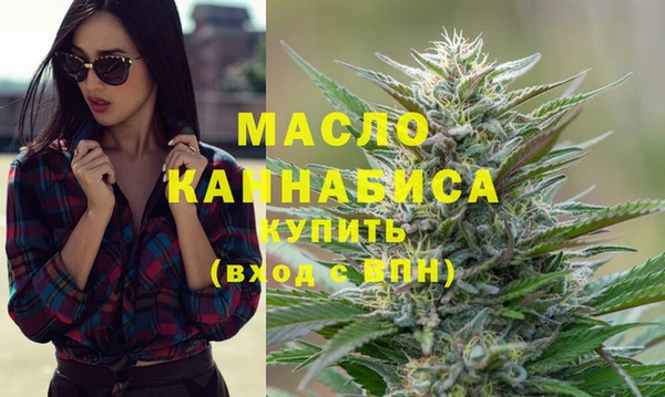 герыч Магадан