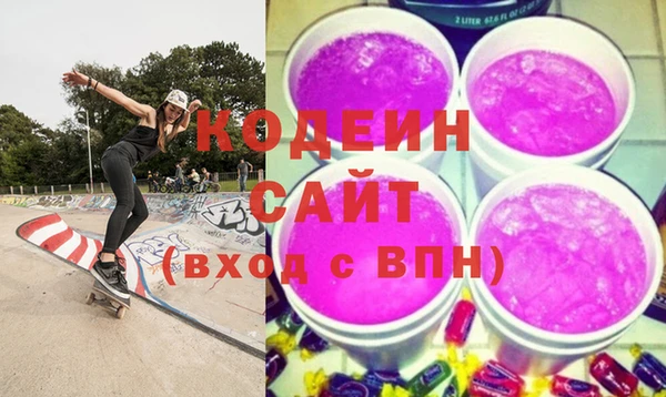дмт Артём