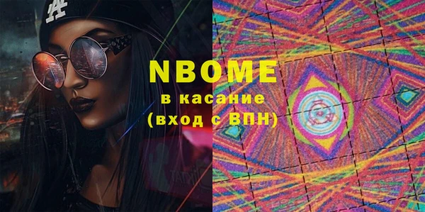 ешки Лиски
