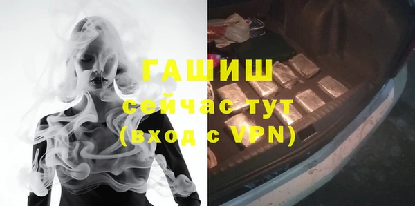герыч Магадан