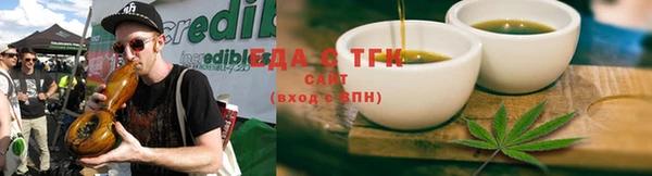 кокаин премиум Майский