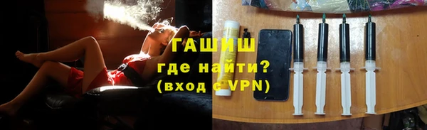 кокаин премиум Майский