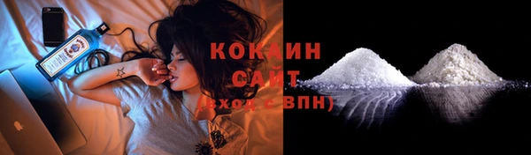спайс Магас