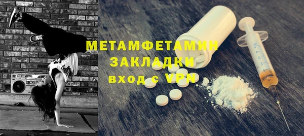 герыч Магадан