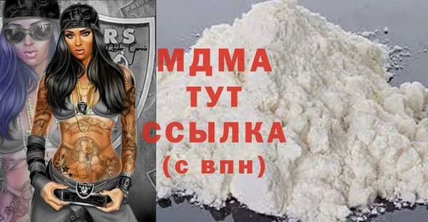 герыч Магадан