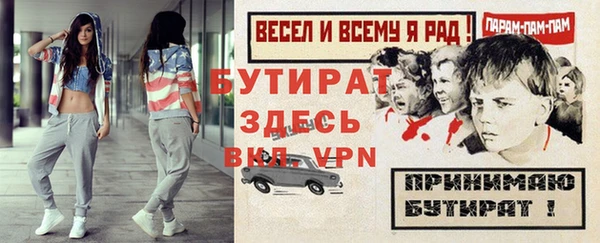 герыч Магадан