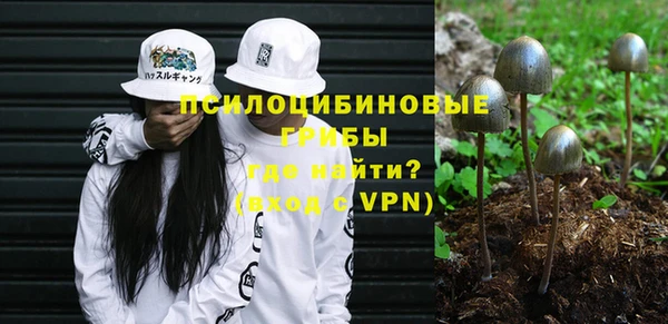 герыч Магадан