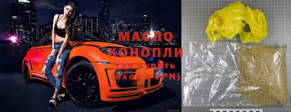 герыч Магадан