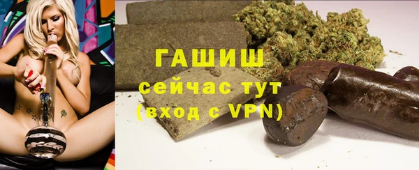 кокаин премиум Майский