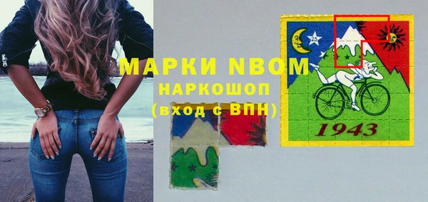 герыч Липки