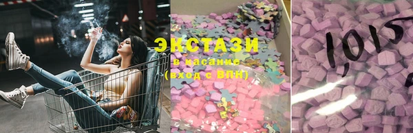 кокаин премиум Майский