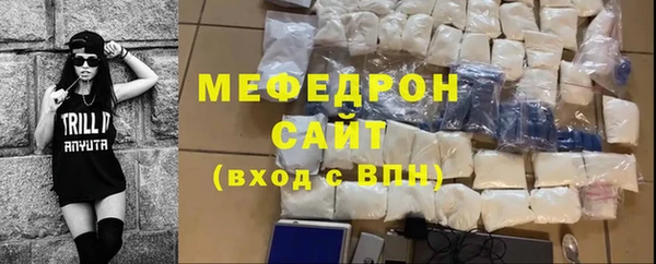 герыч Магадан