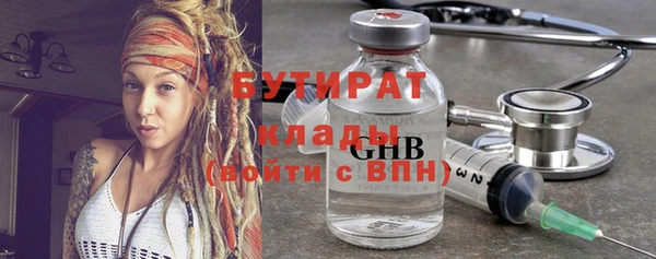 герыч Магадан