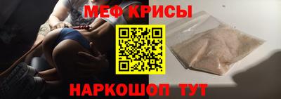каннабис Волжск