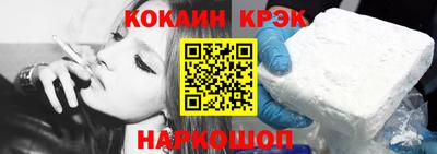 трава Гагарин
