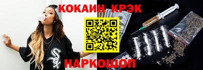дистиллят марихуана Азнакаево