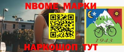 герыч Волгодонск
