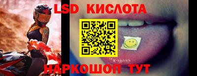 COCAINE Волжский