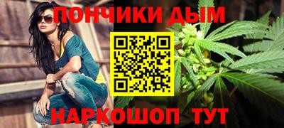 COCAINE Волжский