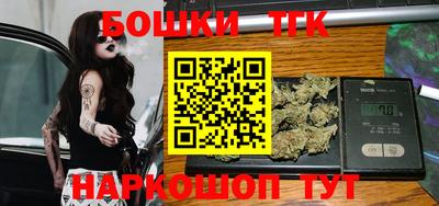 COCAINE Волжский