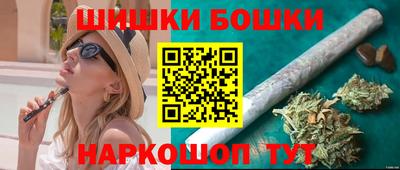 герыч Волгодонск
