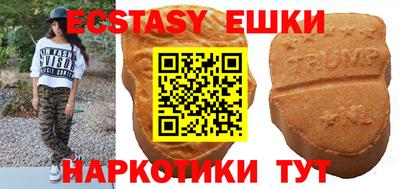 mix Абакан