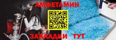 COCAINE Гатчина