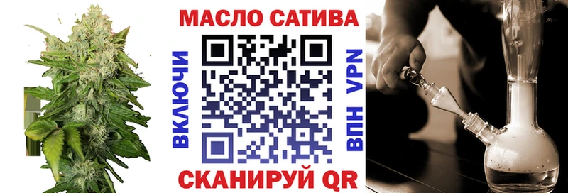 что такое наркотик  hydra маркетплейс  ТГК Wax  Каменск-Уральский 