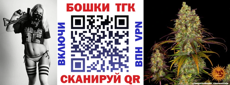 Бошки марихуана гибрид  Каменск-Уральский 